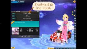 飞车科学家最新爆料,未来飞车技术革新前瞻